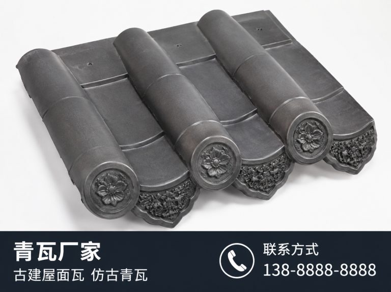 葫芦岛古建滴水瓦